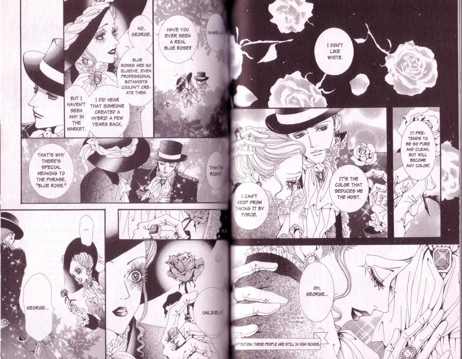 Paradise Kiss Chapter 34 4